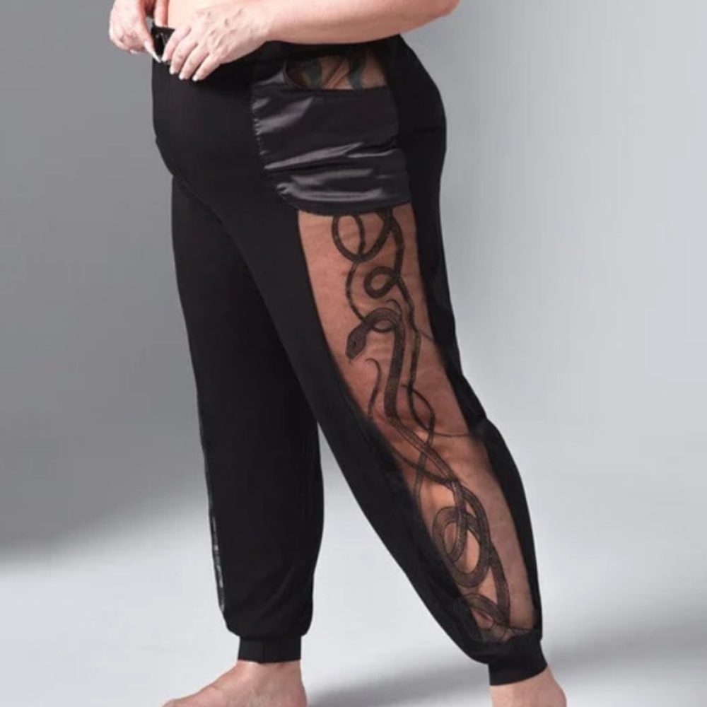 Lounge Joggers